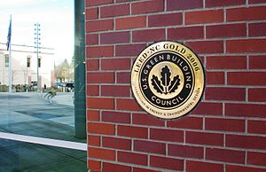 Gold LEED plaque at the Hillsboro Civic Center.