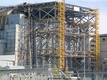 English: The fourth reactor bloc of the Cherno...